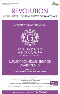 The Grand Anukampa Launching