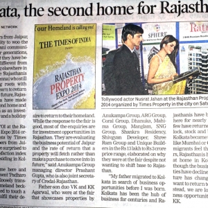 Rajasthan Property Expo 2014